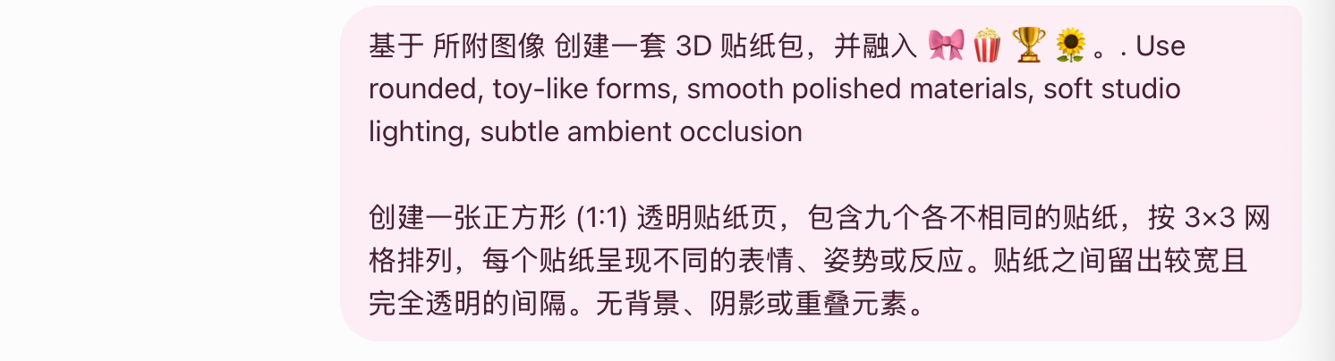 文章配图 16